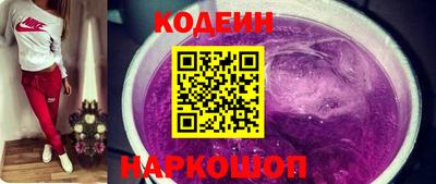 индика Бузулук