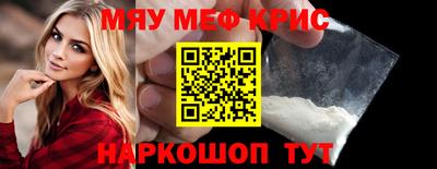 индика Бузулук