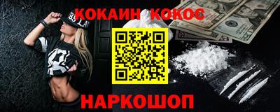 индика Бузулук