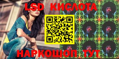 mdpv Бугуруслан