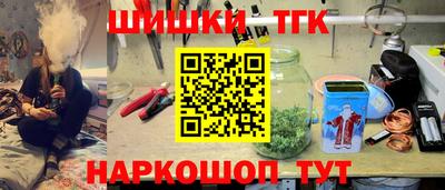 mdpv Бугуруслан