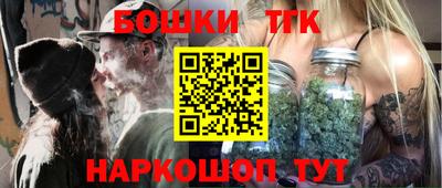 индика Бузулук