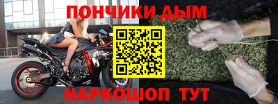 индика Бузулук