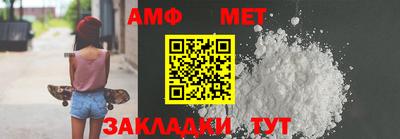 mdpv Бугуруслан