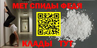 индика Бузулук