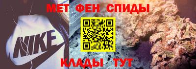 mdpv Бугуруслан