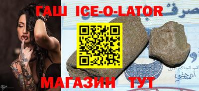 mdpv Бугуруслан