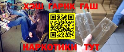 индика Бузулук