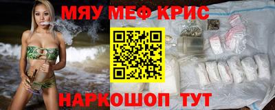 индика Бузулук