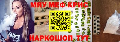 индика Бузулук